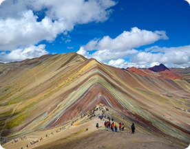 Laderas de colores de la montaña Vinicunca